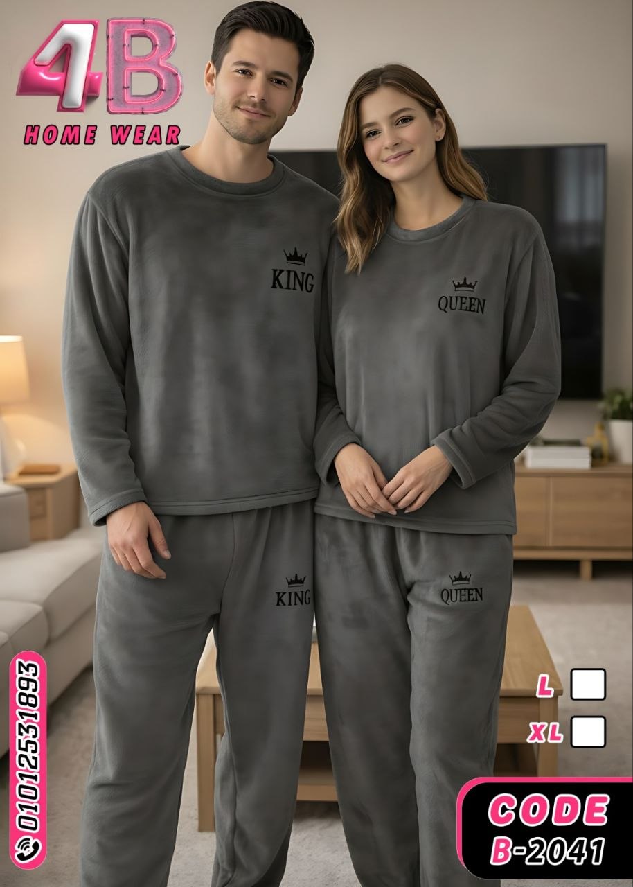 Couple Pajama Winter