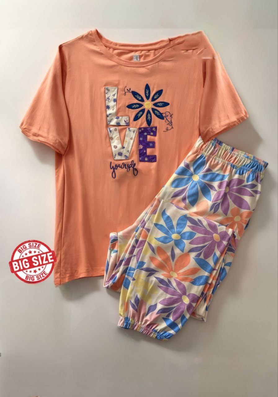 Pajama Summer