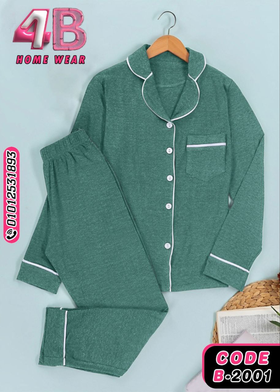 Pajama Summer
