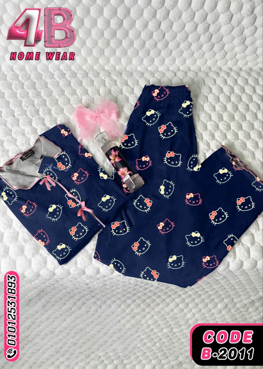 Long Sleeve Pajama