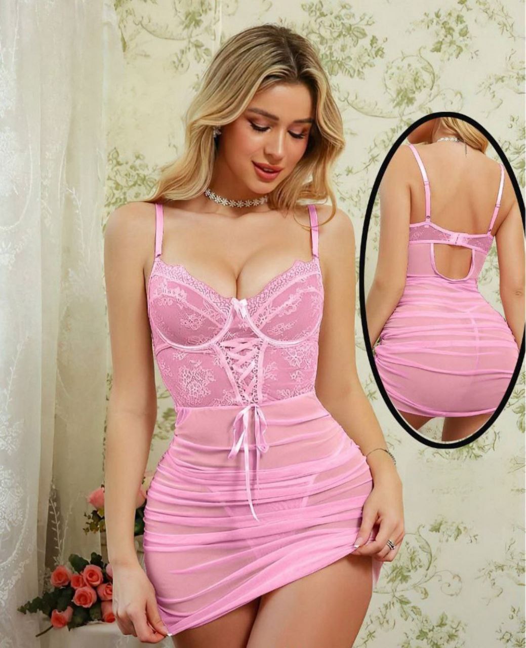 Short Lingerie