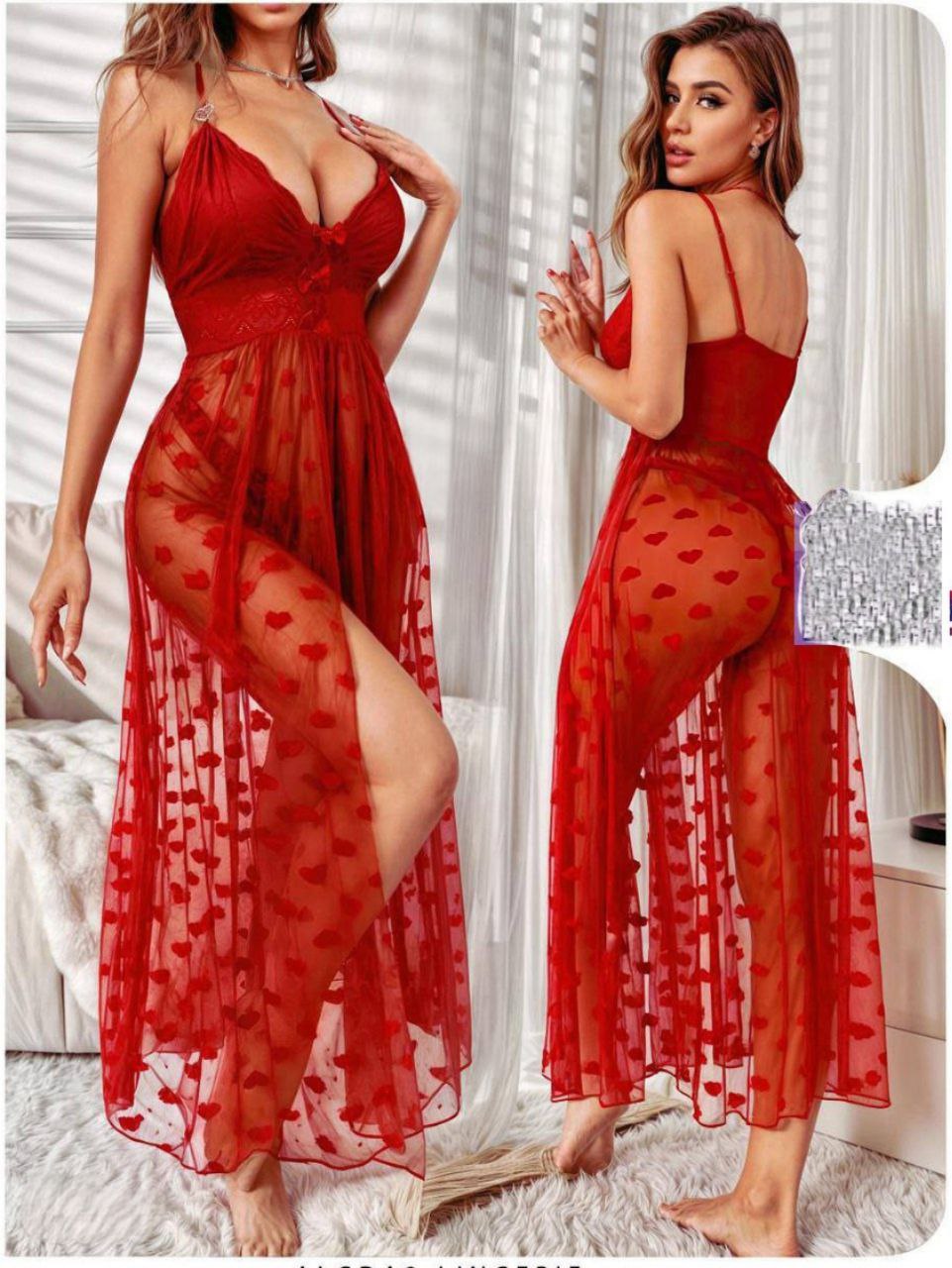 Long Lingerie