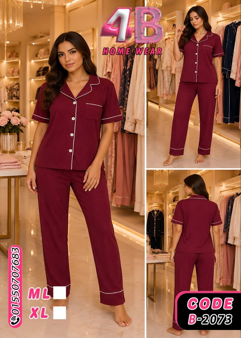 Pajama Summer