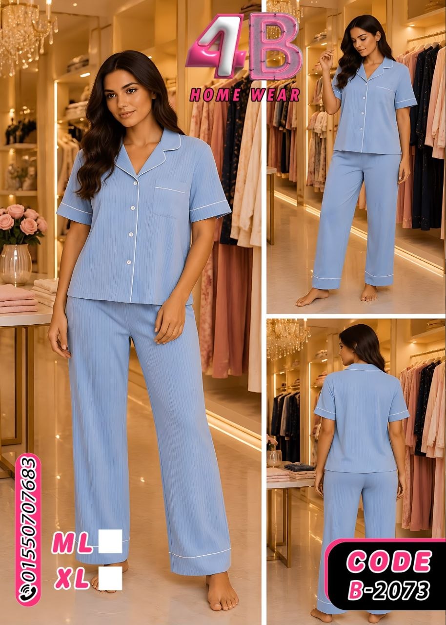Pajama Summer