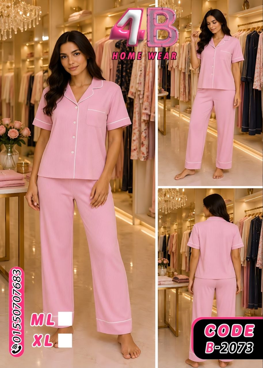 Pajama Summer
