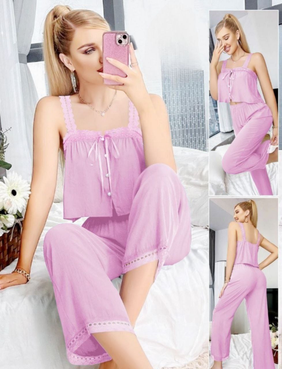 Pajama Summer