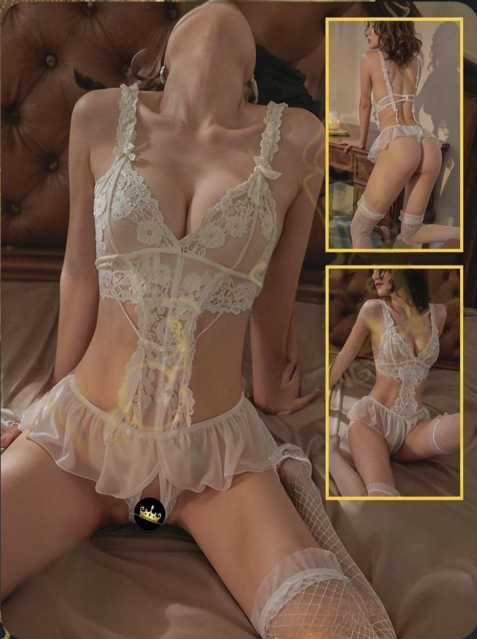 Short Lingerie