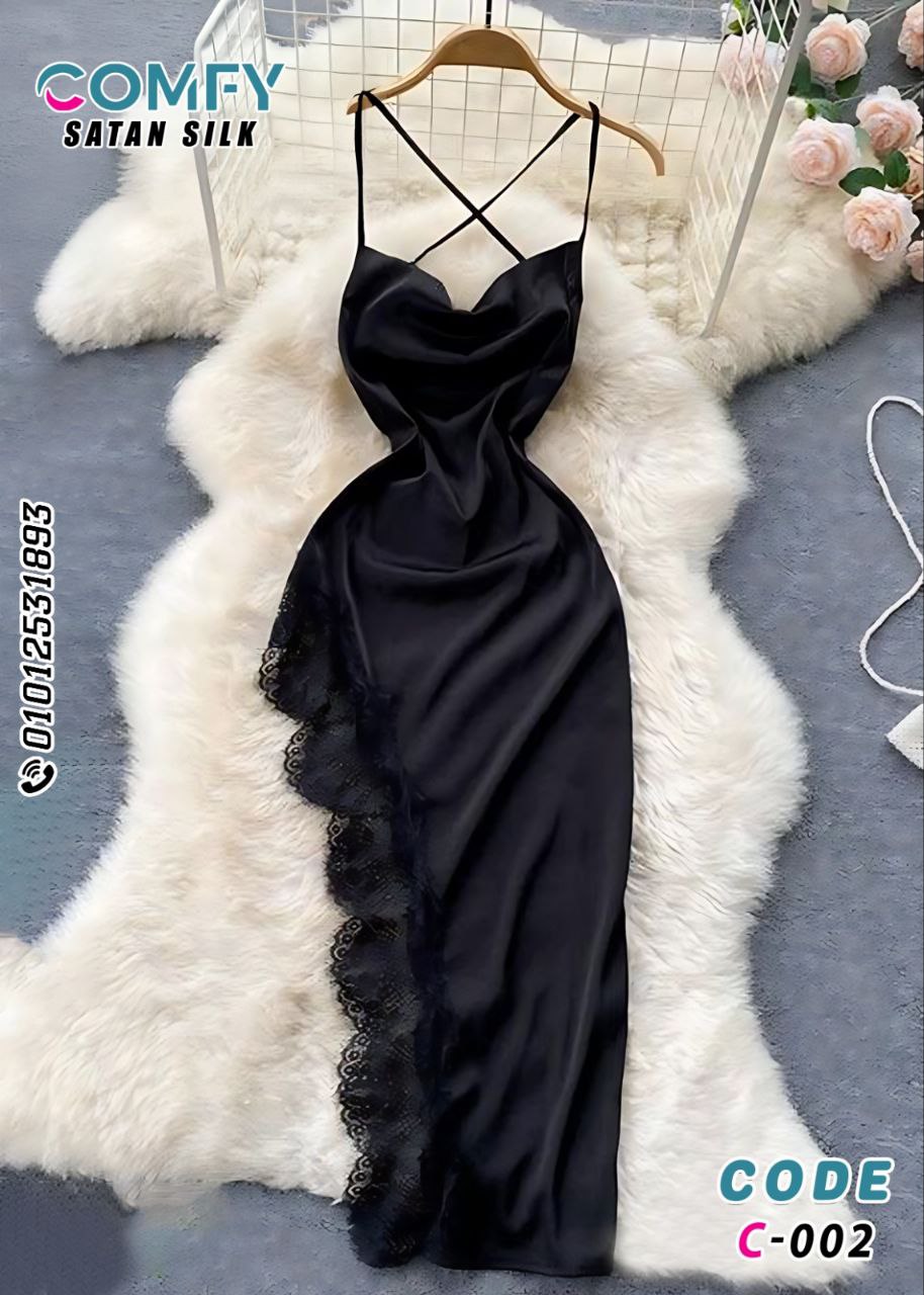 Long Lingerie Silk