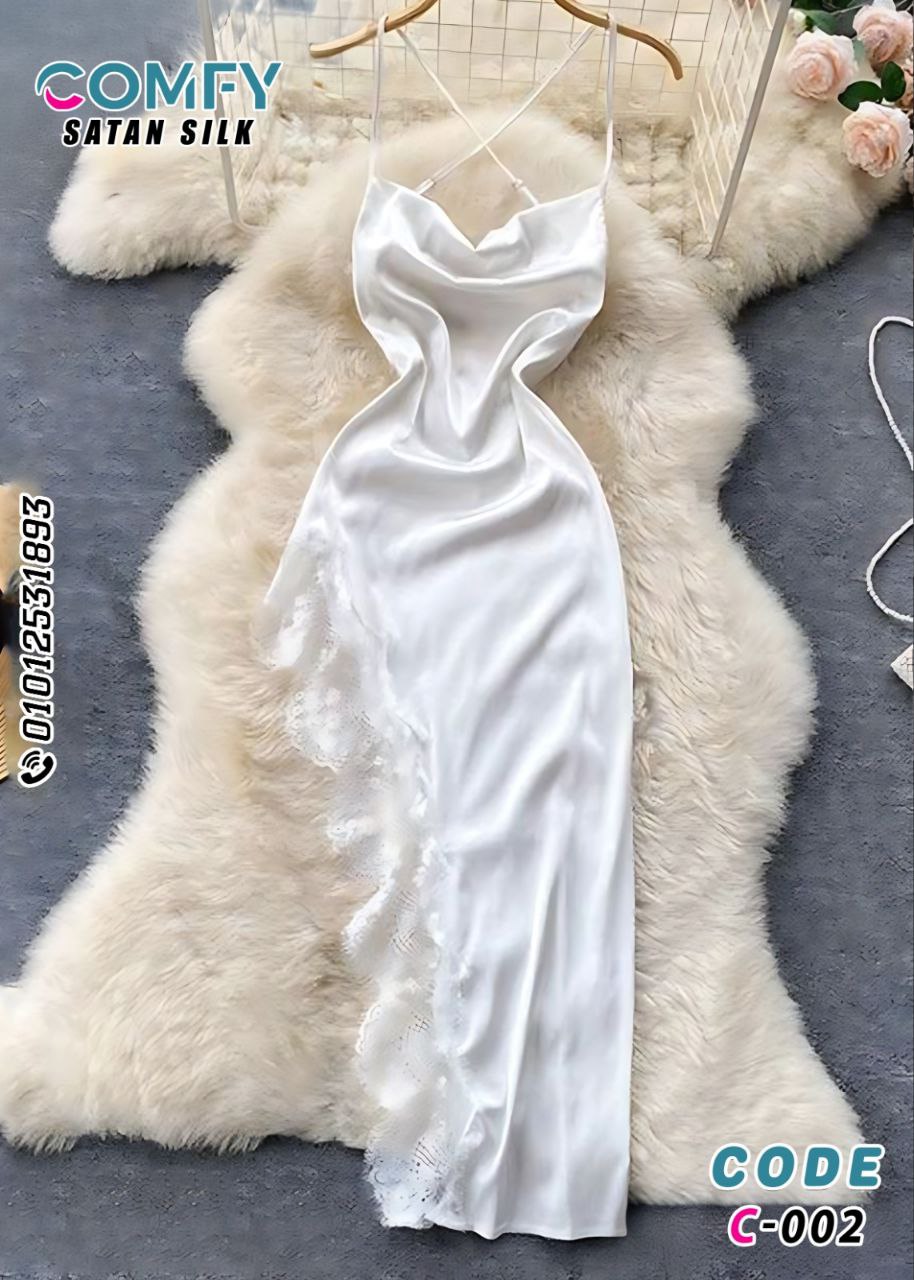 Long Lingerie Silk