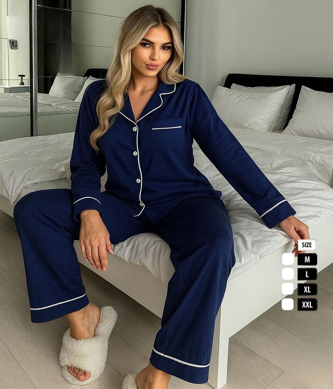 Pajama Summer