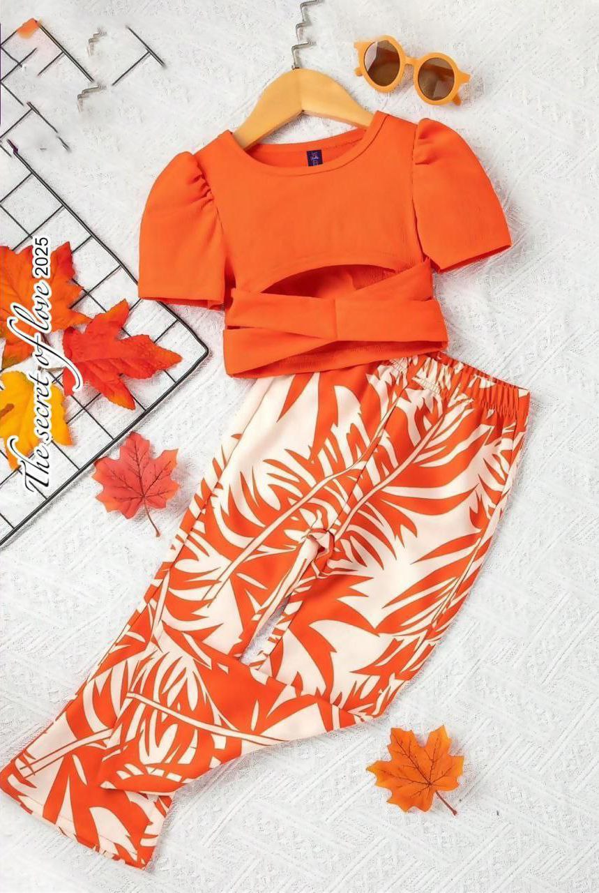 Pajama Summer