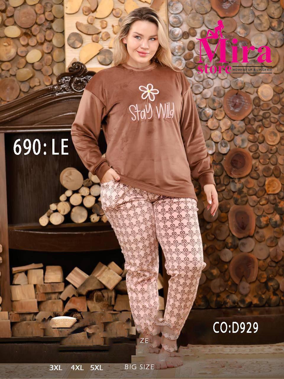 Pajama winter big size