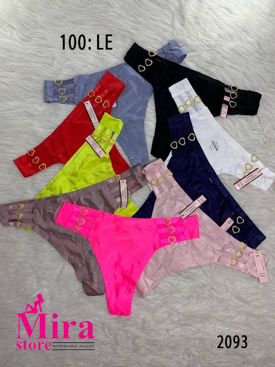 panties